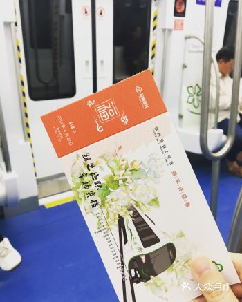 方便了就方便经常来鼓山登山健身了！