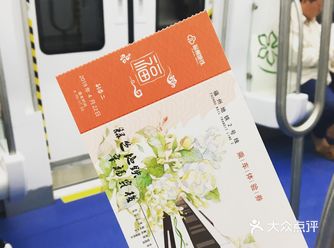方便了就方便经常来鼓山登山健身了！