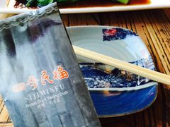 菜心-四季民福烤鸭店(前门廊房二条店)
