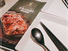 -千日贺茶餐厅(开发区安盛店)