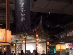 -桂满陇-十里风荷(合生汇店)