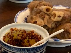 -老三羊汤【北兴隆街店】