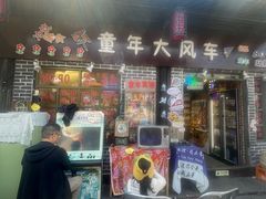 -小河直街历史文化街区