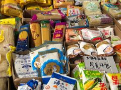 -南泰百货批发市场