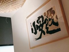 -上上席川菜(凯德乐峰广场店)