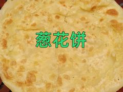 -紫泥369粗粮季(四牌楼店)
