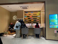 -海底捞火锅(龙湖金沙天街店)