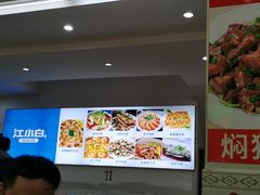 -巽东海鲜大排档(巽寮湾店)
