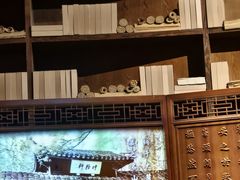-长江文明馆