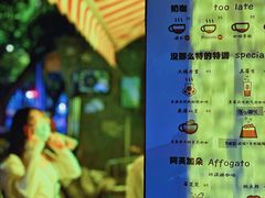 -阿梅·Oh Mary