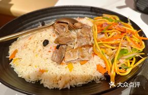 Herb Lamb Hand-Rice