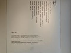 -苏州丝绸博物馆