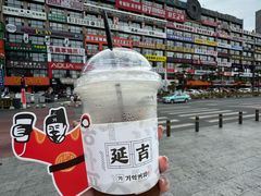 -服务大楼冷面(延大店)