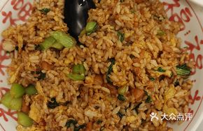 Radish Dried Vegetable Fried Rice