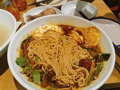 -好這口重庆小面(总店)