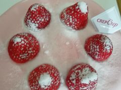 -可丽可丽·生日蛋糕·下午茶(厦门鹭港店)