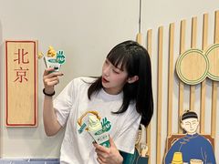 -尹三豆汁(前门旗舰店)