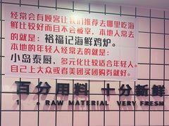 -南澳岛打卡果汁冰公司