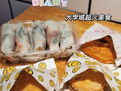 -运栋天马牛肉饼(林科大店)
