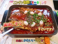 烤鱼-鱼酷活鱼烤鱼(沈阳大悦城店)