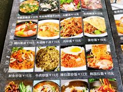 菜单-木兰饭店(市府大路店)
