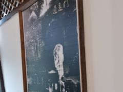 -家一加火锅(绿地翠谷总店)