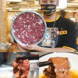 广州美食探店，火锅店的奶茶还能这样喝？