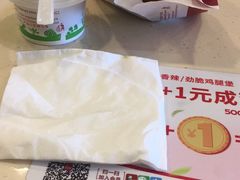 -肯德基(天津奥城店)