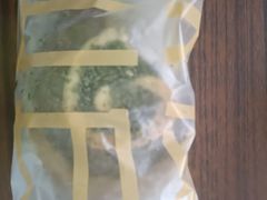-原麦山丘(新中关店)