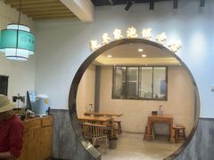 -西羊市老米家泡馍(西羊市店)