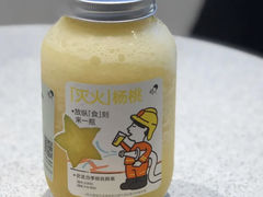 灭火杨桃-喜茶(杭州龙湖西溪天街店)