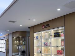 -爱齿尔口腔医院(中南院)
