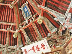 -晋祠公园