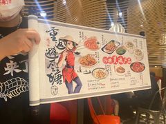 -避风塘(嘉兴八佰伴店)