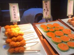 -松子料理(白家庄店)