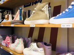 -Feiyue飞跃(长乐路店)