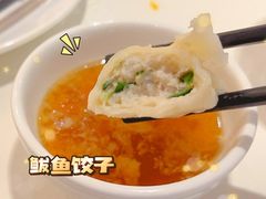 鲅鱼水饺-金春禧(世茂国际广场店)
