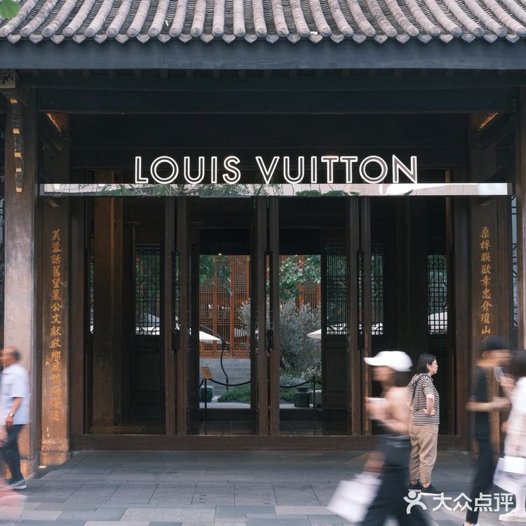 在成都遇见LV中国首家餐厅THE HALL