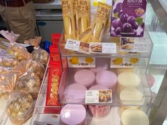 -好利来(宣武门店)