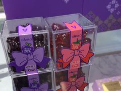 -GANSO元祖食品(大市口店)