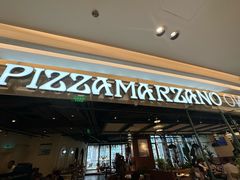 -玛尚诺意式餐厅(日月光店)