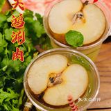 吃老北京铜锅涮肉就来天鸿涮肉！