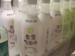 -奈雪的茶(中海环宇荟店)