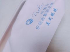 -美式眼镜·授权蔡司.依视路.尼康.豪雅.明月(人民广场店)