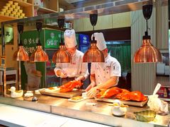 -紫光园(创始店)