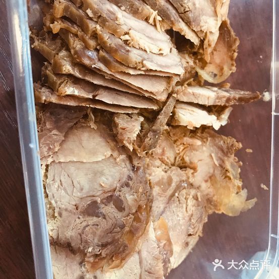 小董清真鸭