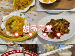 -必点海鲜·海肠捞饭·鲅鱼水饺(滨江道店)