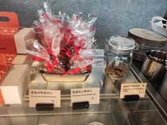 -Wagas沃歌斯(五道口购物中心店)