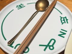 -一坐一忘云南菜(北京skp店)