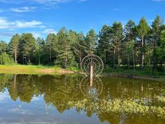-北极村旅游风景区